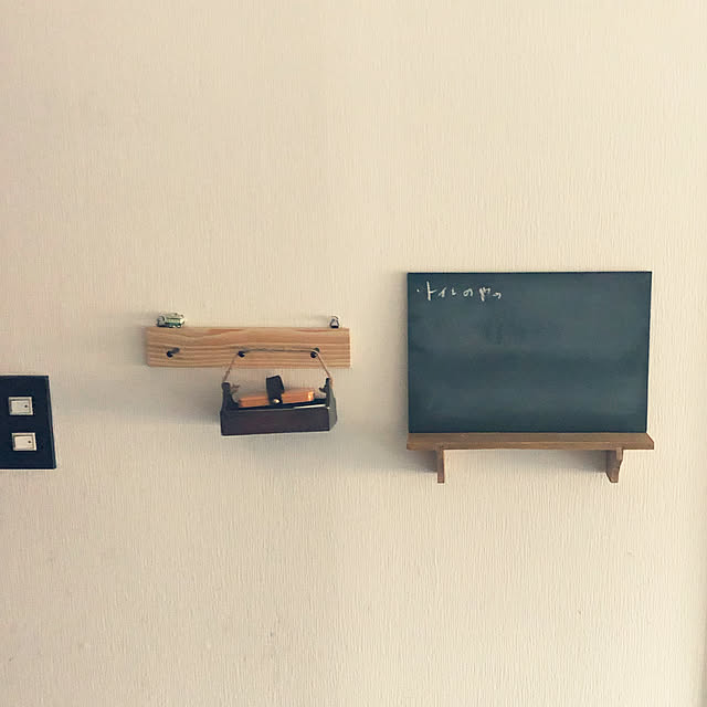 Koujiさんの実例写真
