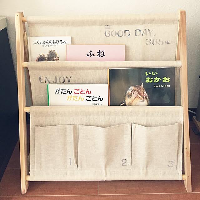 shishimZuさんの実例写真