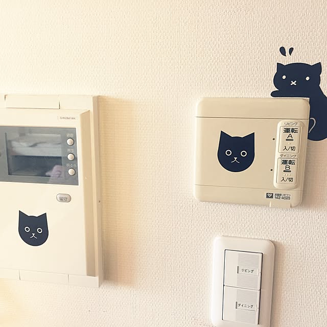 Yutsukiさんの実例写真