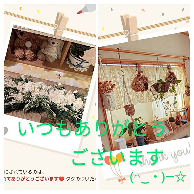 kouheiyuto24623takaさんの実例写真