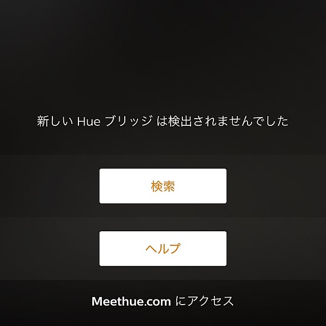 abetomooooooさんの実例写真