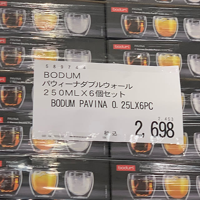 Tomtokumakoさんの実例写真