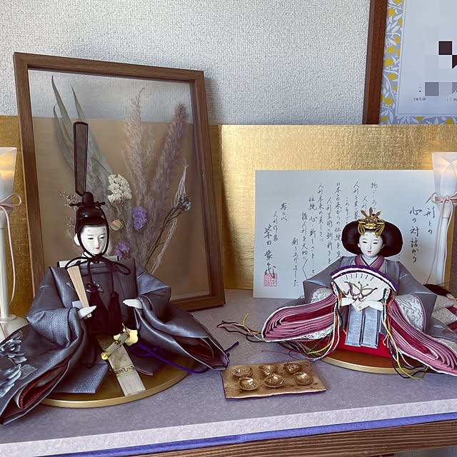 manaminさんの実例写真
