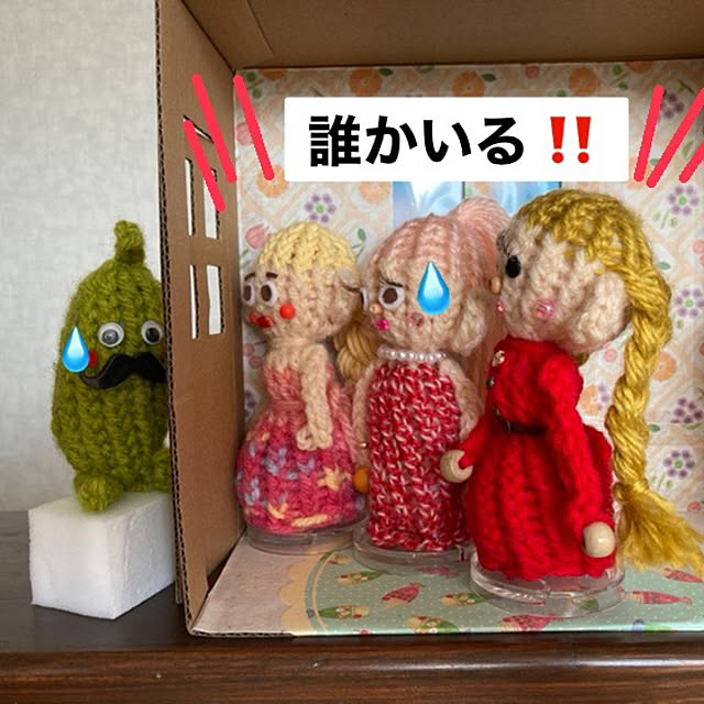 manduonmaさんの部屋