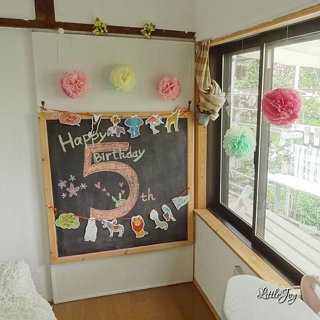 littlejoyさんの実例写真