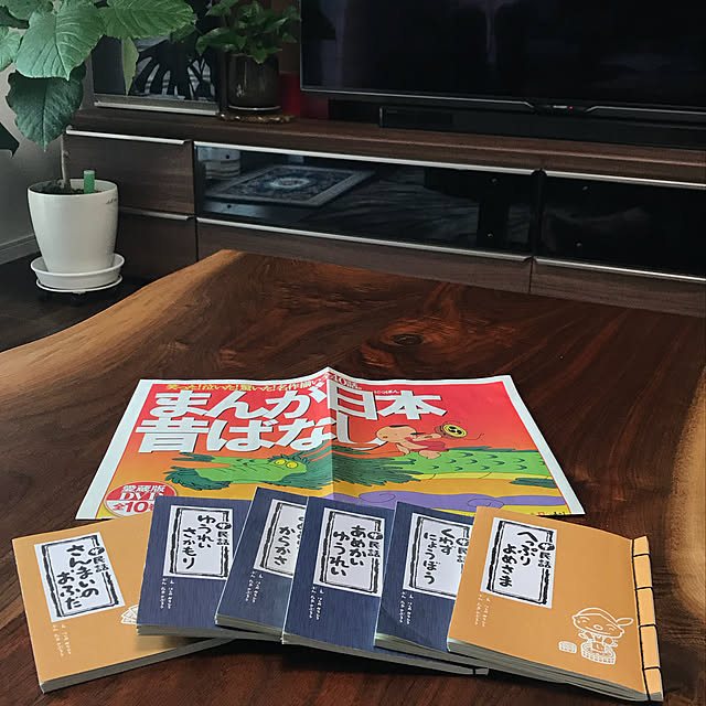kimuraruさんの実例写真