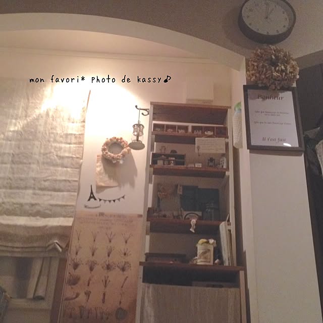 kassyyomeさんの実例写真