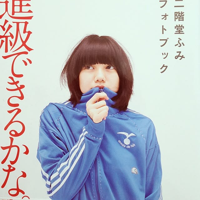 KsMuziさんの実例写真