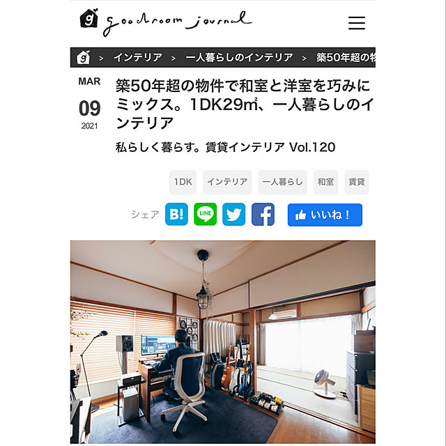 ryu.flatさんの実例写真