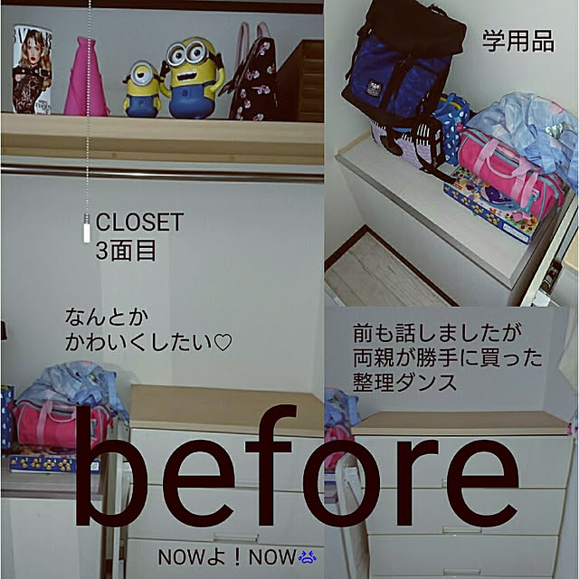 M_house_officialさんの部屋