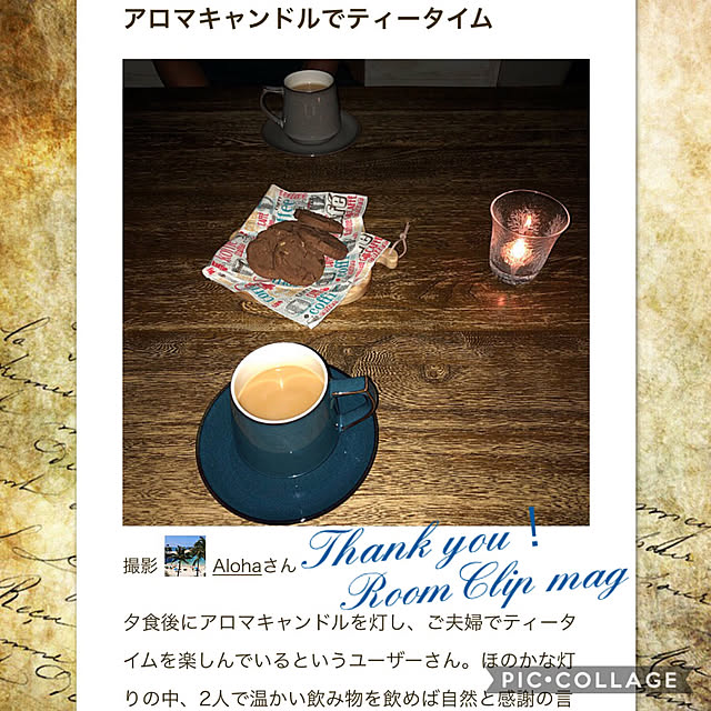 Alohaさんの実例写真