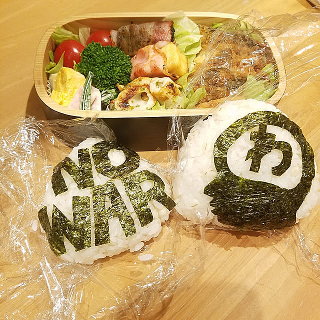 kazuyosi35nさんの実例写真