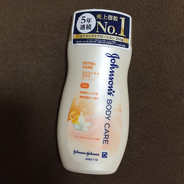 miki.0523さんの実例写真