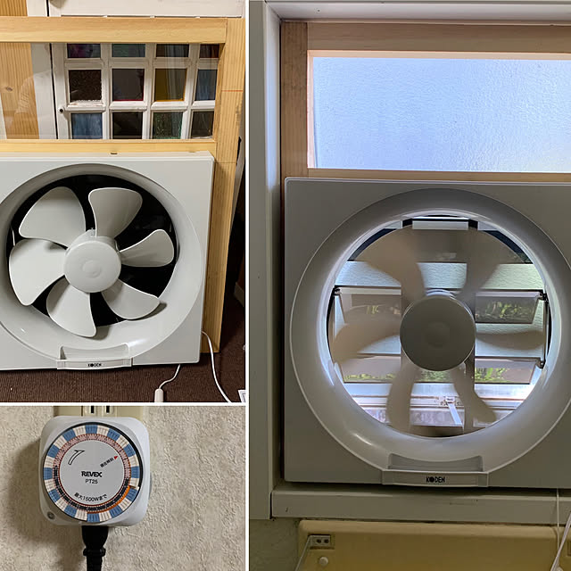 強制排気/強制換気/家庭内感染/家庭内感染防止/空気の入れ替え...などのインテリア実例 - 2021-08-31 08:43:42