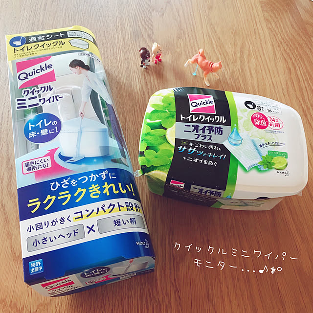 mangoさんの実例写真