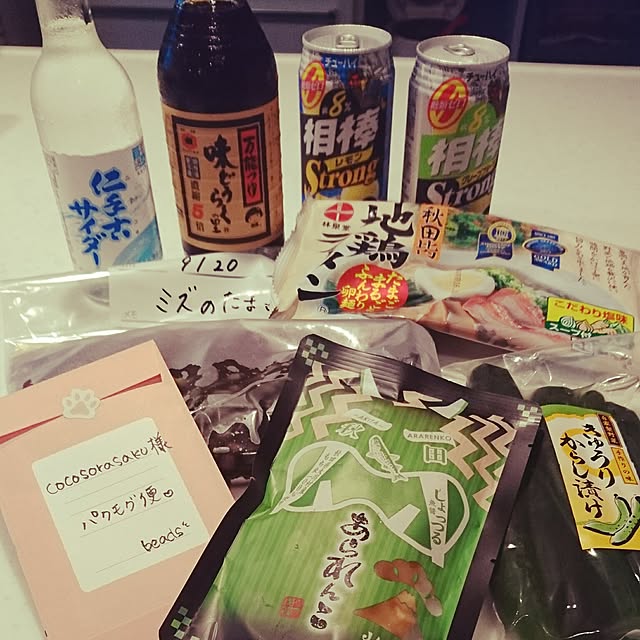 cocosorasakuさんの実例写真