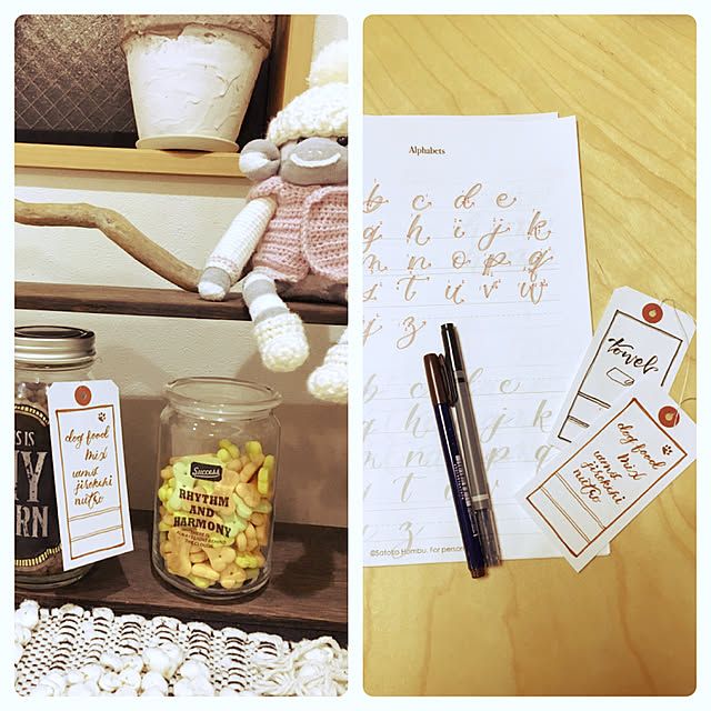 cocoさんの実例写真