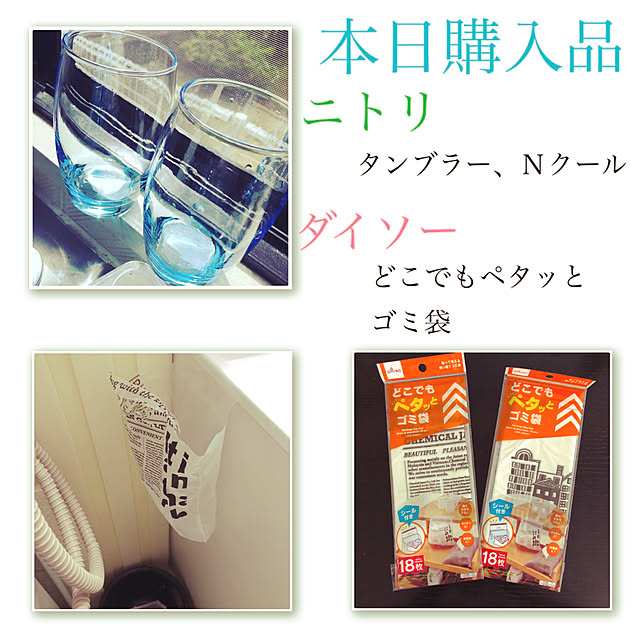 Mitsueさんの実例写真