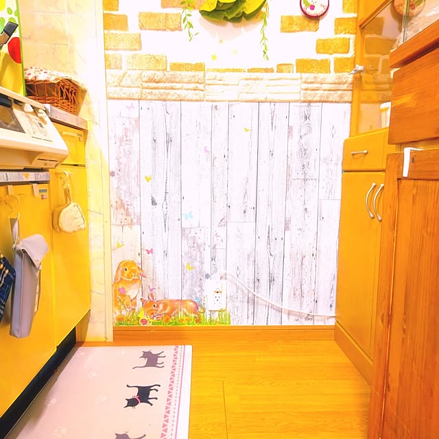 mariaさんの部屋