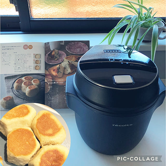 cocoaさんの実例写真
