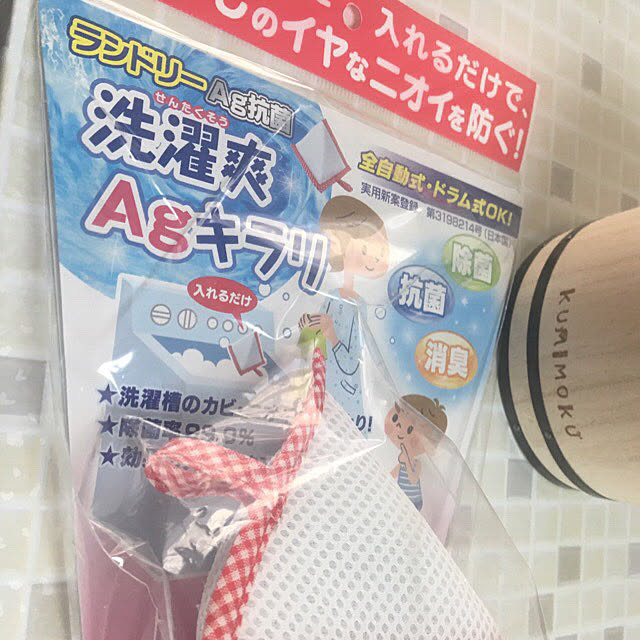 hanaさんの実例写真