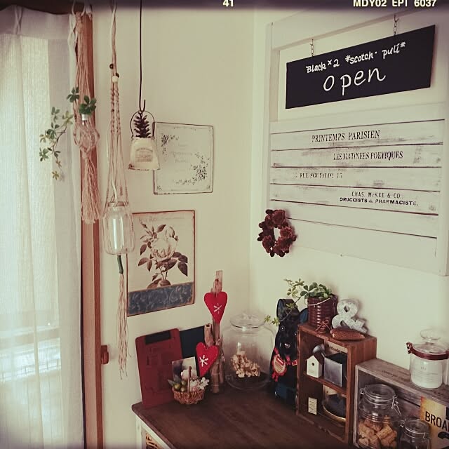 cedarrosemamさんの実例写真