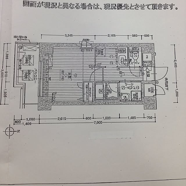 Mikiさんの実例写真