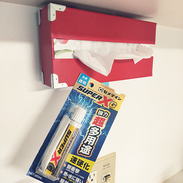 ampinさんの実例写真
