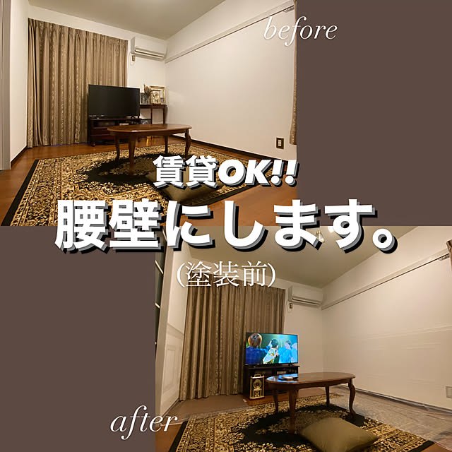 56.さんの実例写真