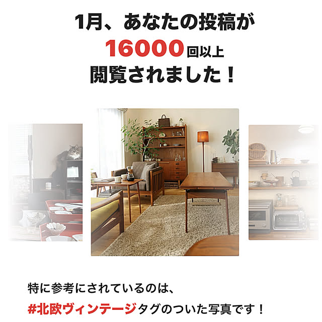 Hisashiさんの実例写真