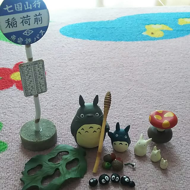 実例写真
