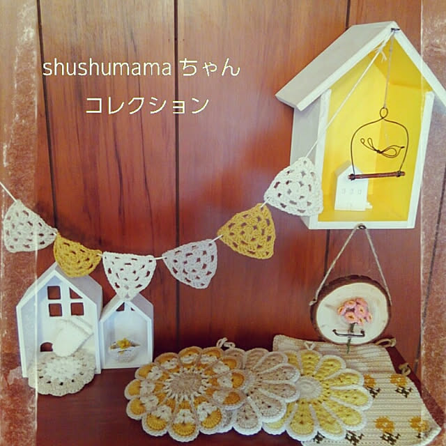 fumitanさんの実例写真