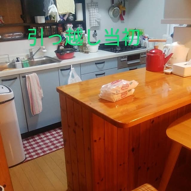 Afactoryさんの部屋