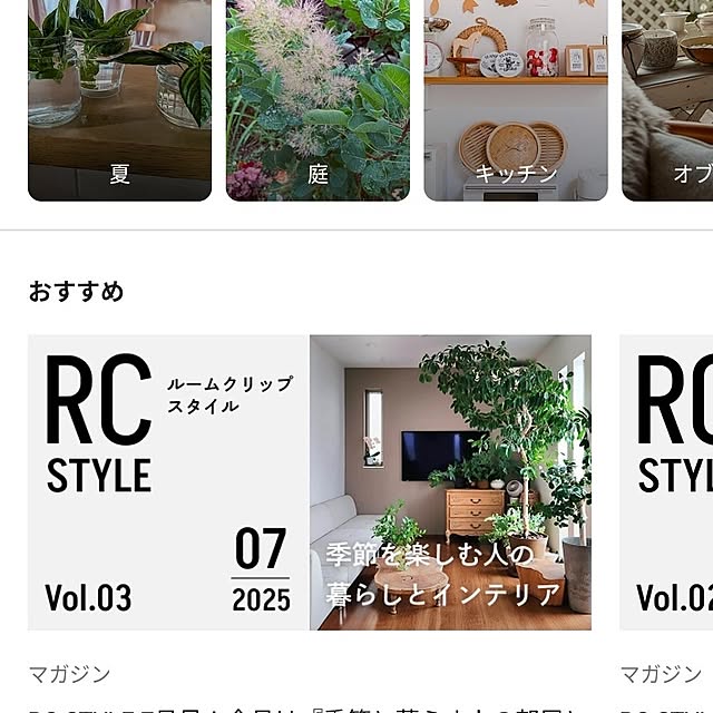 chi_gogaさんの部屋