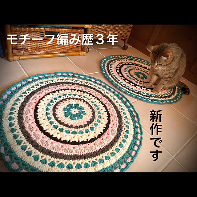 marusanさんの実例写真