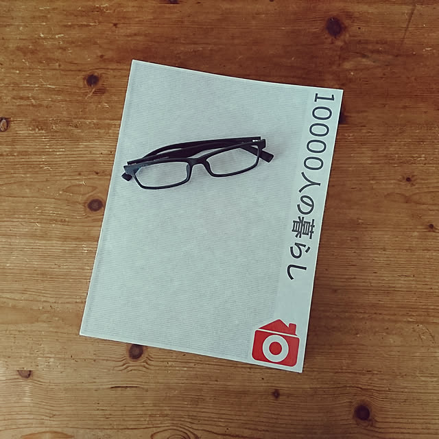 dreamboxさんの実例写真