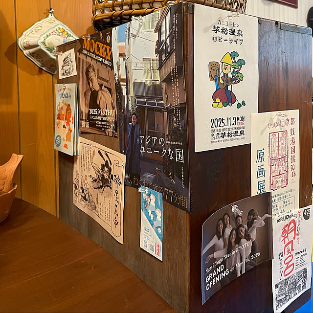 shin0719さんの実例写真