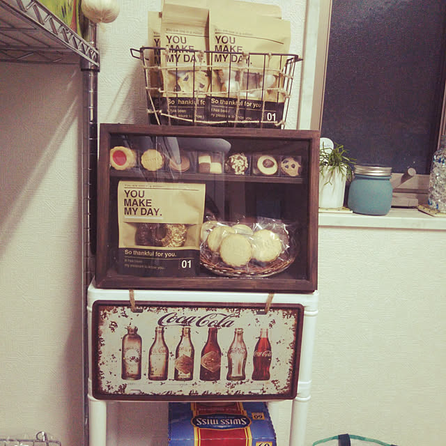 H.Sさんの実例写真