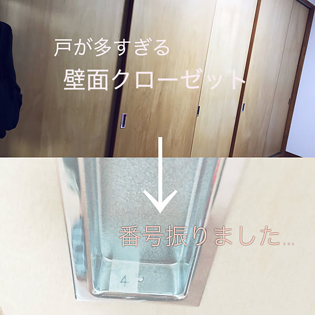 Daiさんの実例写真