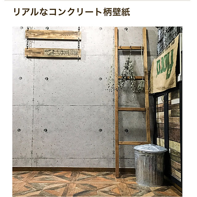natulove0418さんの実例写真