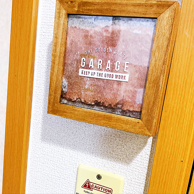eilian003さんの実例写真