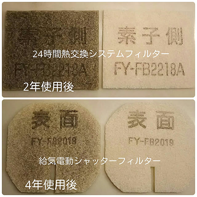 Miponappoさんの実例写真