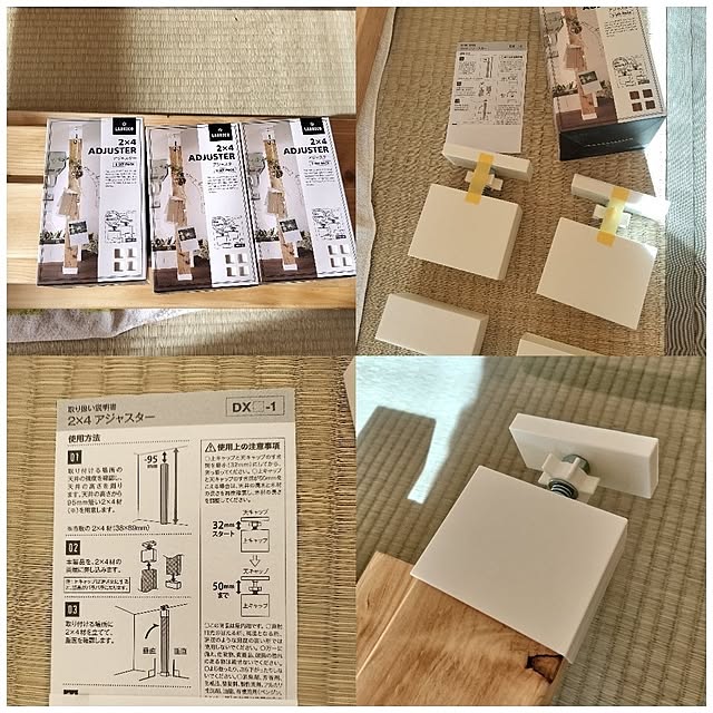 feuileさんの実例写真