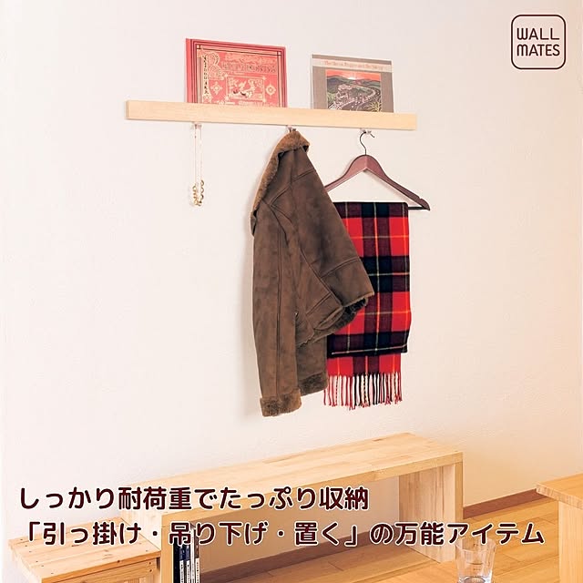 WALL_MATESさんの実例写真