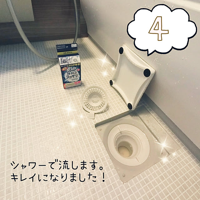 sayuriさんの実例写真