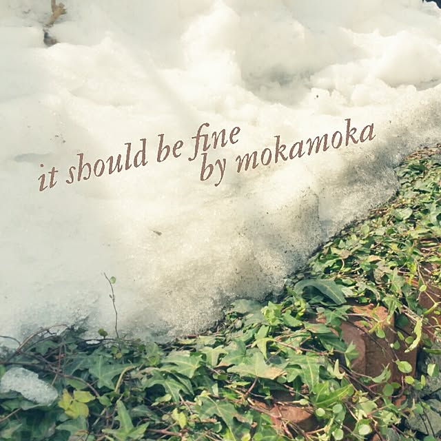 mokamokaさんの実例写真