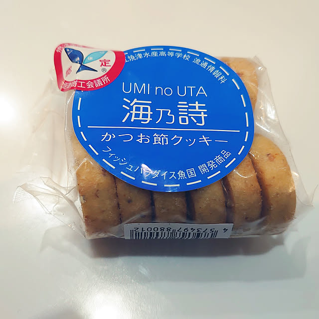 kiyoさんの実例写真