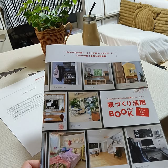 Yurieさんの実例写真