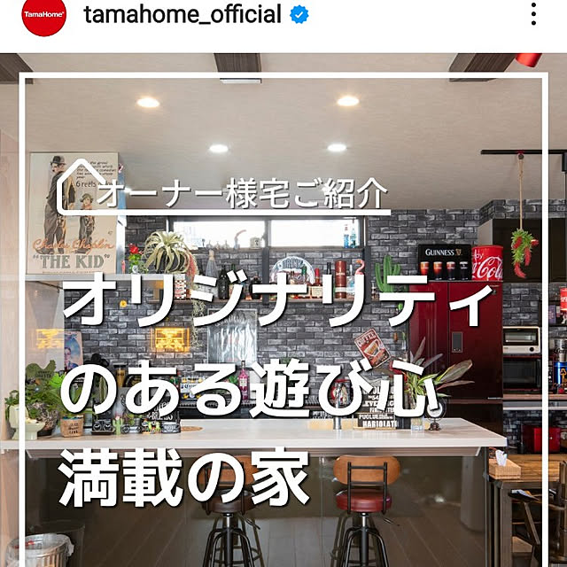tomopiさんの実例写真