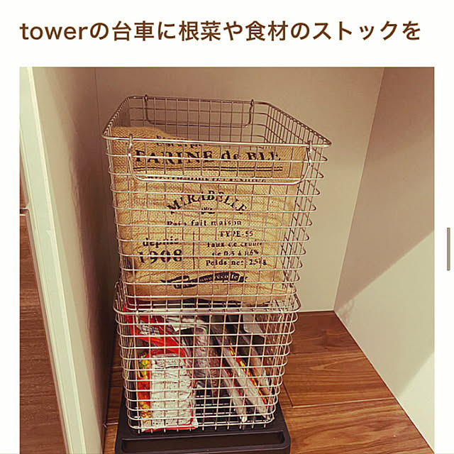 キッチン収納/tower(タワー)/食品ストック/掃除を楽にしたい/キャスター付台車...などのインテリア実例 - 2022-07-27 16:45:26